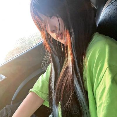 惧裂