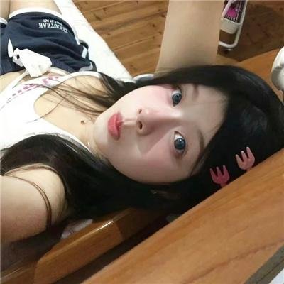 靓妹有难